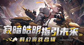 典狱长固执的身体检查畅玩版