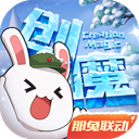 典狱长固执的身体检查荷花版